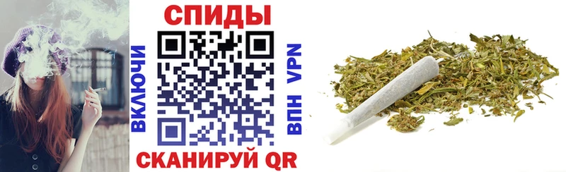 Купить где  Амурск  БУТИРАТ 99% 