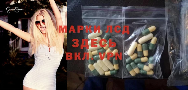 jwh Балабаново