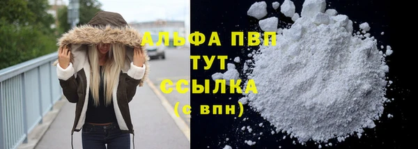 дурь Балахна