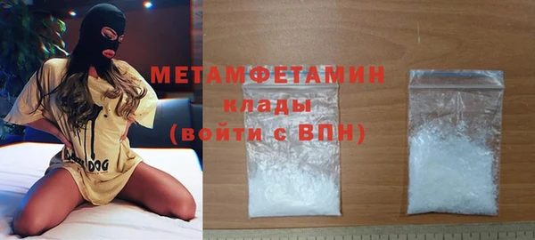 jwh Балабаново
