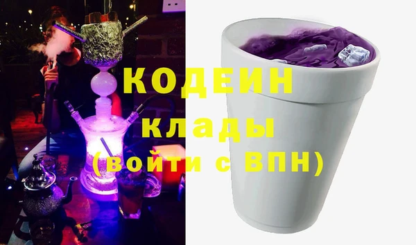 дурь Балахна