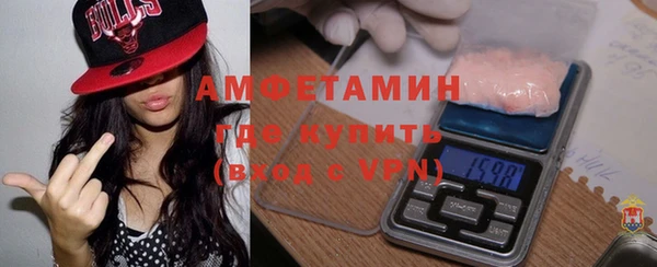 кокаин перу Пестово