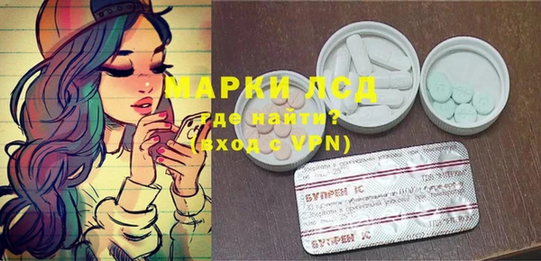 каннабис Баксан