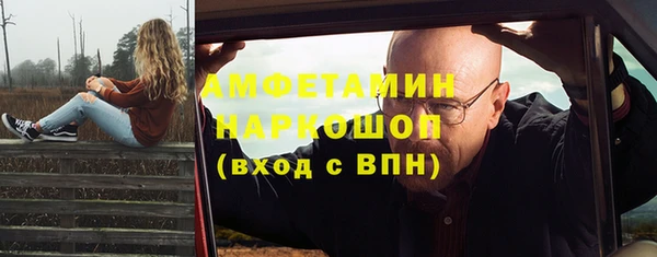 дурь Балахна