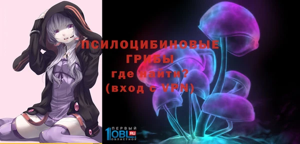 jwh Балабаново
