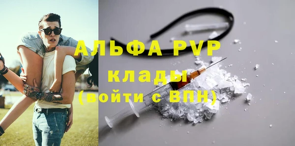 jwh Балабаново