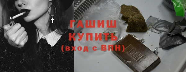 каннабис Баксан