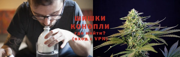 jwh Балабаново
