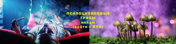 jwh Балабаново
