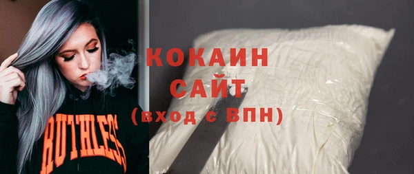 дурь Балахна