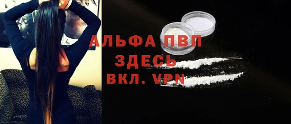 jwh Балабаново