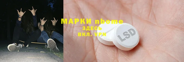 дурь Балахна