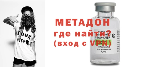 дурь Балахна
