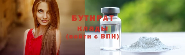 jwh Балабаново