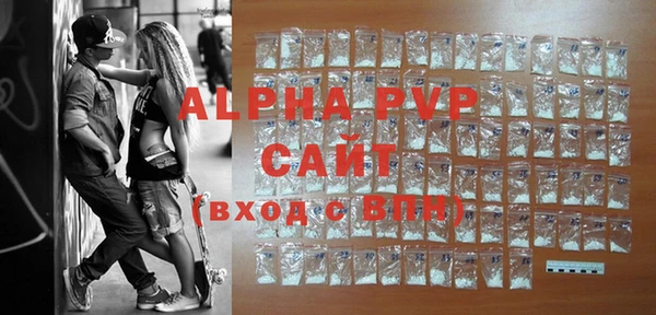 jwh Балабаново