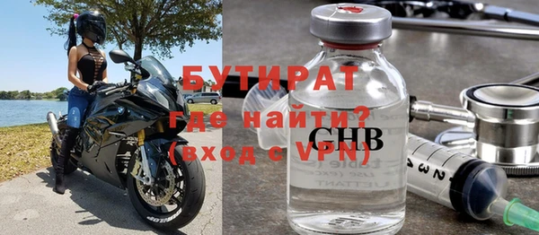 jwh Балабаново