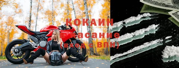каннабис Баксан
