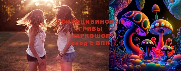 jwh Балабаново