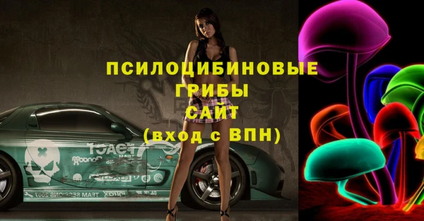 jwh Балабаново