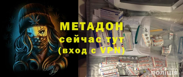 дурь Балахна