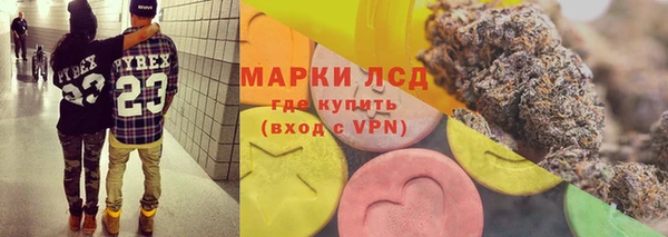 дурь Балахна