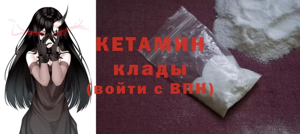 дурь Балахна
