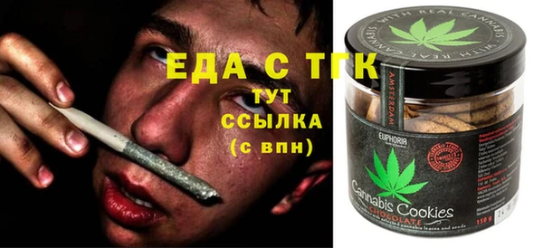 дурь Балахна