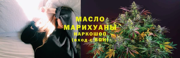 дурь Балахна