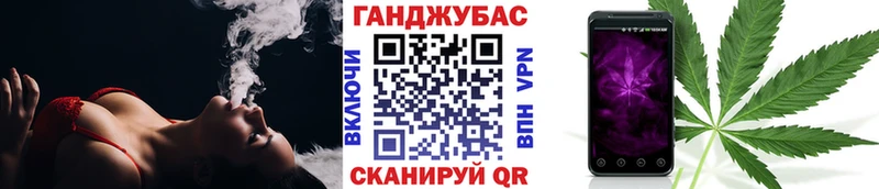 Купить где  Амурск  Конопля White Widow 